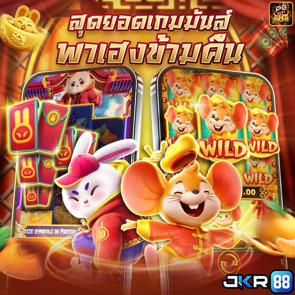 H25 🎰 【jkr88.net】อิทธิพลทางจิตวิทยาในการพัฒนากลยุทธ์โป๊กเกอร์ที่ไม่แพ้ใคร